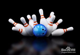 保齡球入門指南 基礎技巧與規則