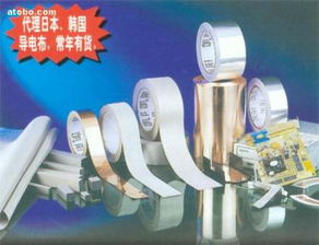 東莞市黃江宇鑫包裝材料經營部熱賣促銷金屬包裝用品